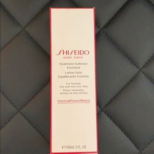 Shiseido Treatment Softener Enrich